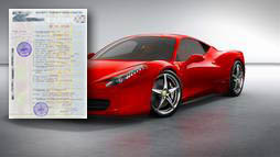 Кредиты под залог ПТС в Балаково