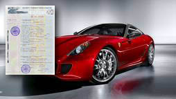 Займы под залог ПТС в Балаково